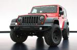 Jeep Wrangler Slim Concept 2013 года